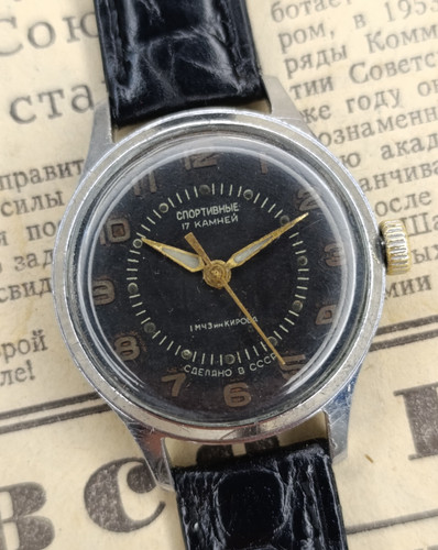 Orologio sovietico originale