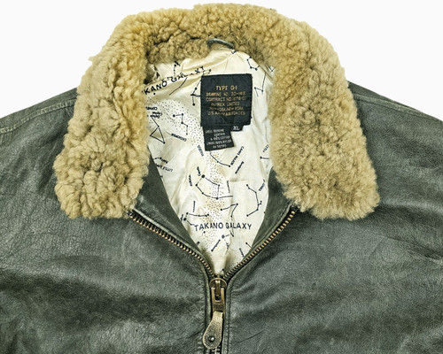 Hot giacca uomo - uomo, @