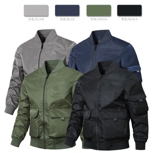Outwear uomo giacca volo - giacca,