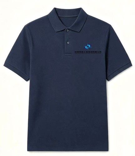 Shirt originale norinco - t-shirt,