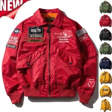 Giacca Bomber Esercito