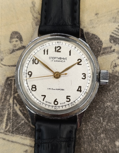 Orologio sovietico originale